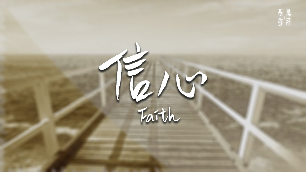 我们喝的水，既要是安全水，更要是健康水！