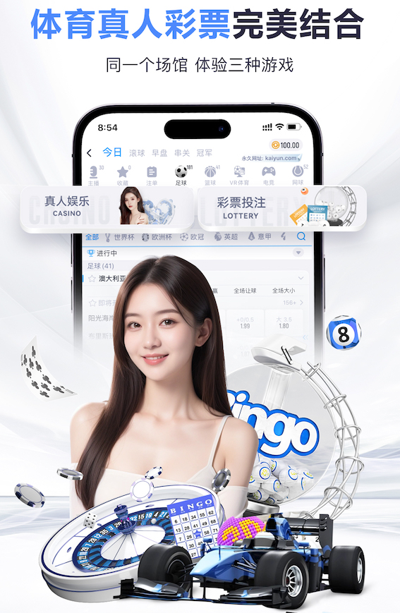 世界杯官网入口 影视传播投放渠道怎么选？信息流、达人种草、搜索投放与线下资源的场景化组合对比