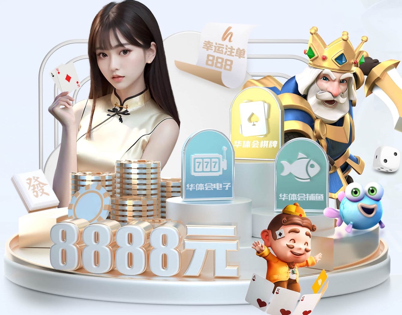 世界杯官网 2026家装行业AI运用新动态：从户型识别到施工排期，智能化落地进入提效期