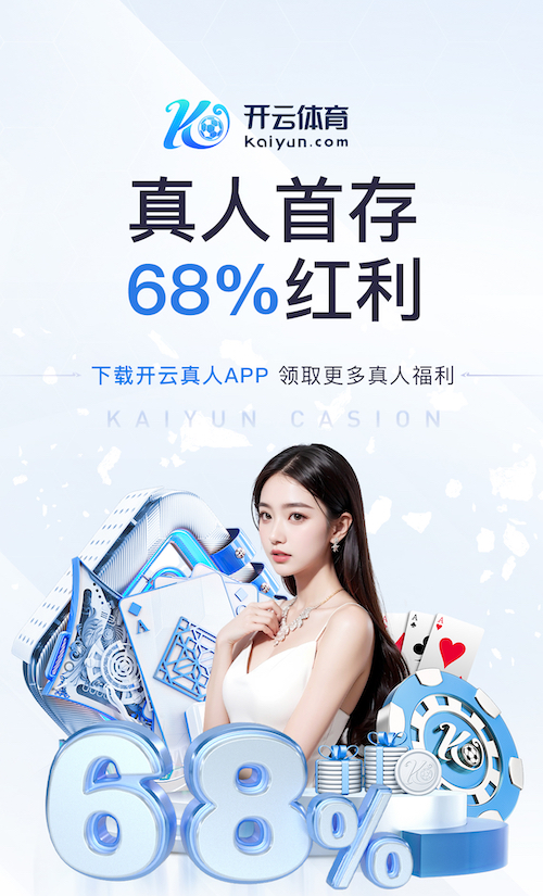 星空体育app下载 媒体传播场景下的AI工具应用对比：脚本生成、剪辑配音到审校风控如何选